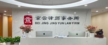 唐山高新技术产业开发-首屏背景图