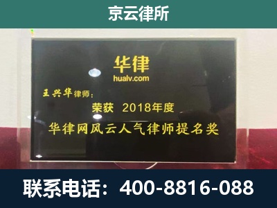 唐山高新技术产业开发-企业展示图